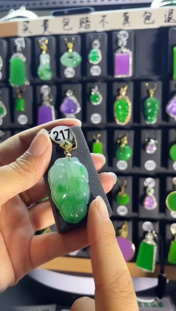 翡翠银S925镶嵌颈饰217..