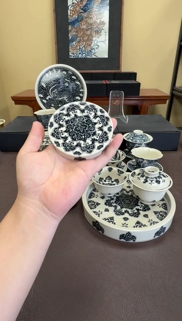 二号釉星空宝相纹盖置