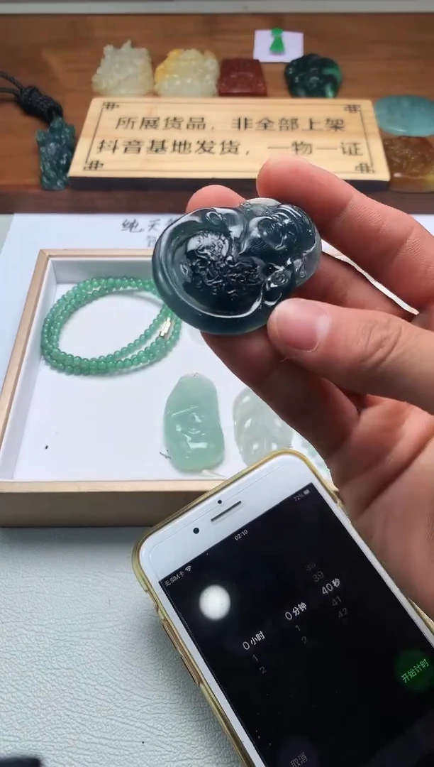 【闪购商品】定制翡翠未镶嵌 4070毛货不退不换