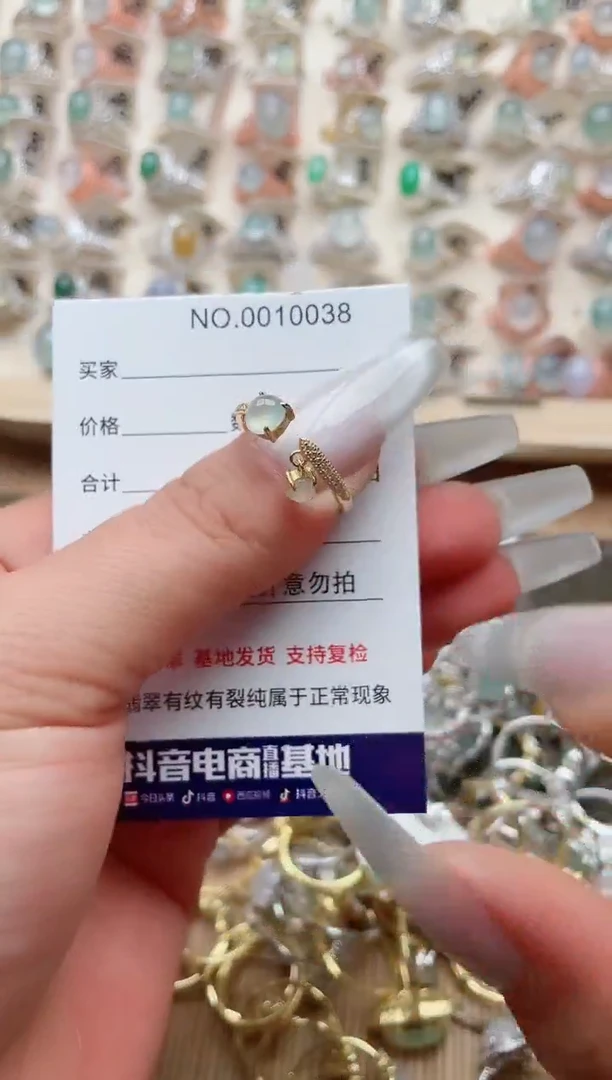 【闪购商品】翡翠戒指银S925镶嵌·