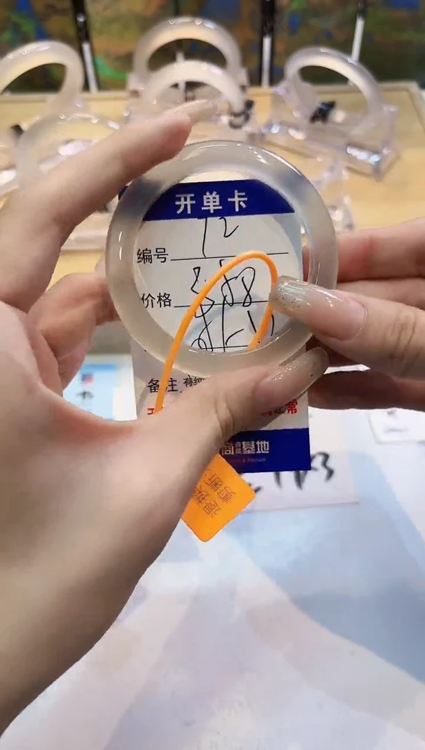 玛瑙/玉髓手镯未镶嵌72-LLL马黑1-51+