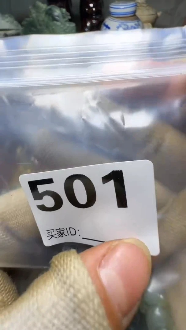 山*佳合创意屋专属链接