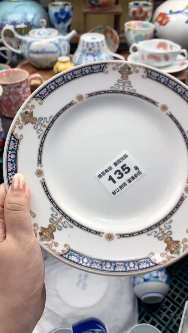 瓷片?****️135号九姑娘工艺品瓷器