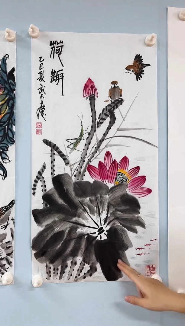 国画武天庆老师荷趣图