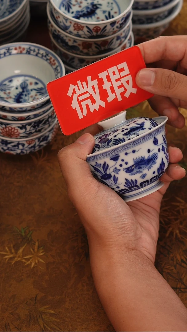 非常非常漂亮的茶器-36