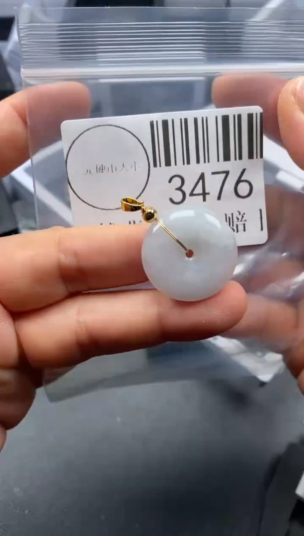 吊坠(不含链)未镶嵌翡翠3476