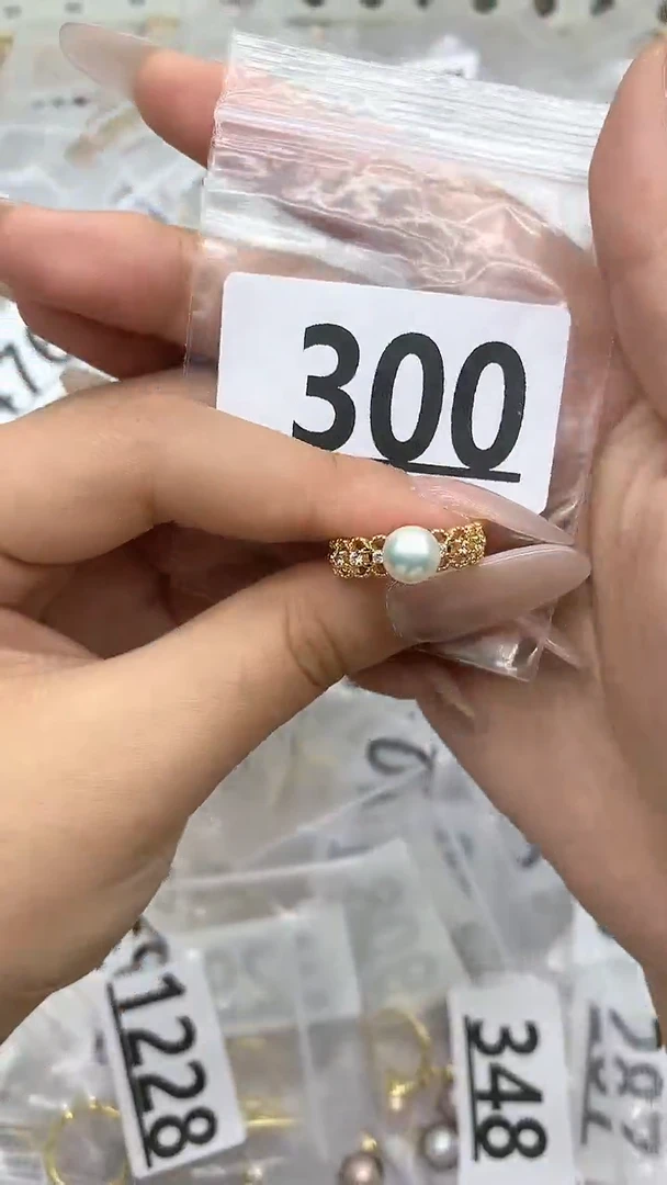 合金珠宝奇石淡水珍珠300