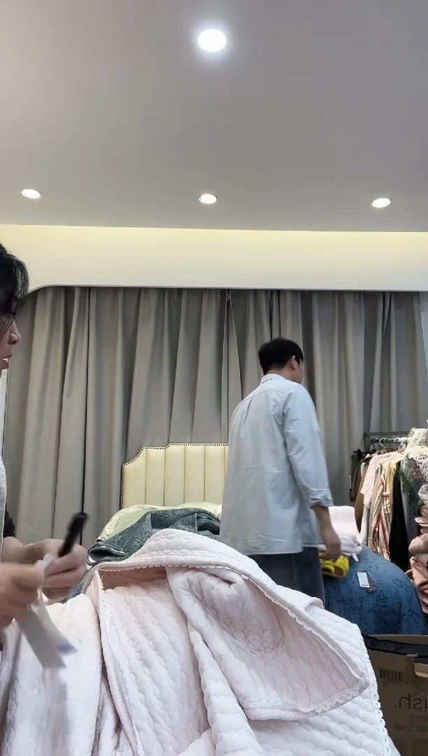 棉棉?**?D27  微瑕粉色200*230