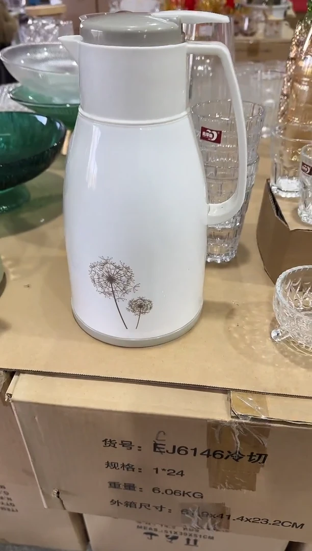 【闪购商品】玻璃无盖款青苹果直播价