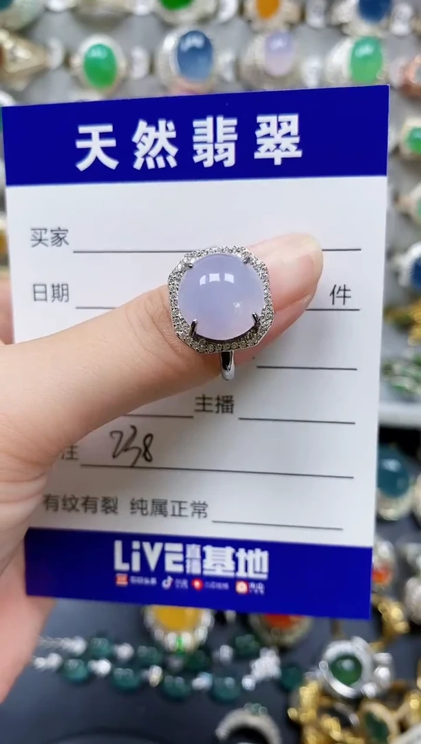 翡翠戒指银S925镶嵌238