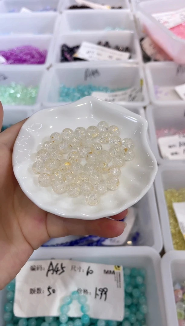 琉璃非金属珠珠珠珠珠珠珠珠珠