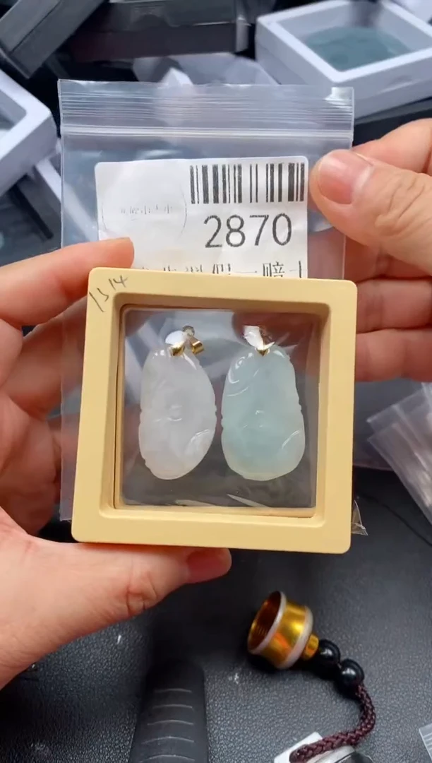 翡翠未镶嵌吊坠(不含链)2870