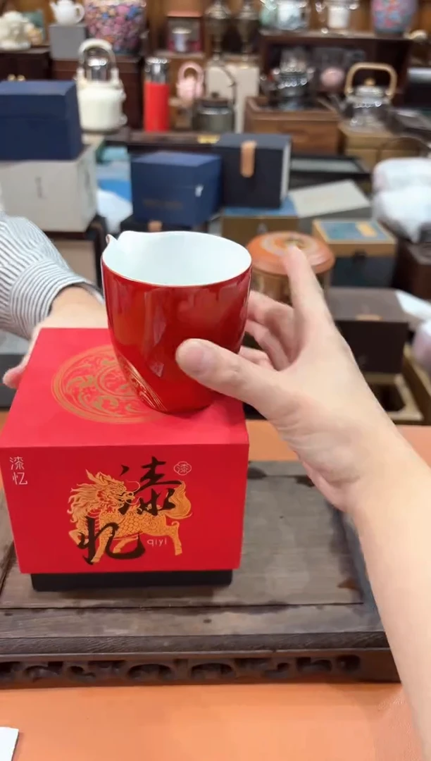 【闪购商品】瓷片@@@@@@@@@@@@GH2811