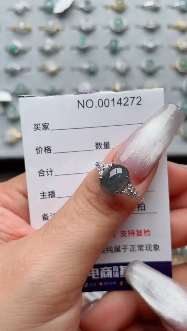 【闪购商品】翡翠戒指银S925镶嵌·