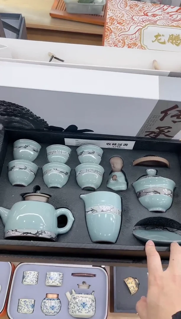 【闪购商品】展宏茶具展宏茶具@A-