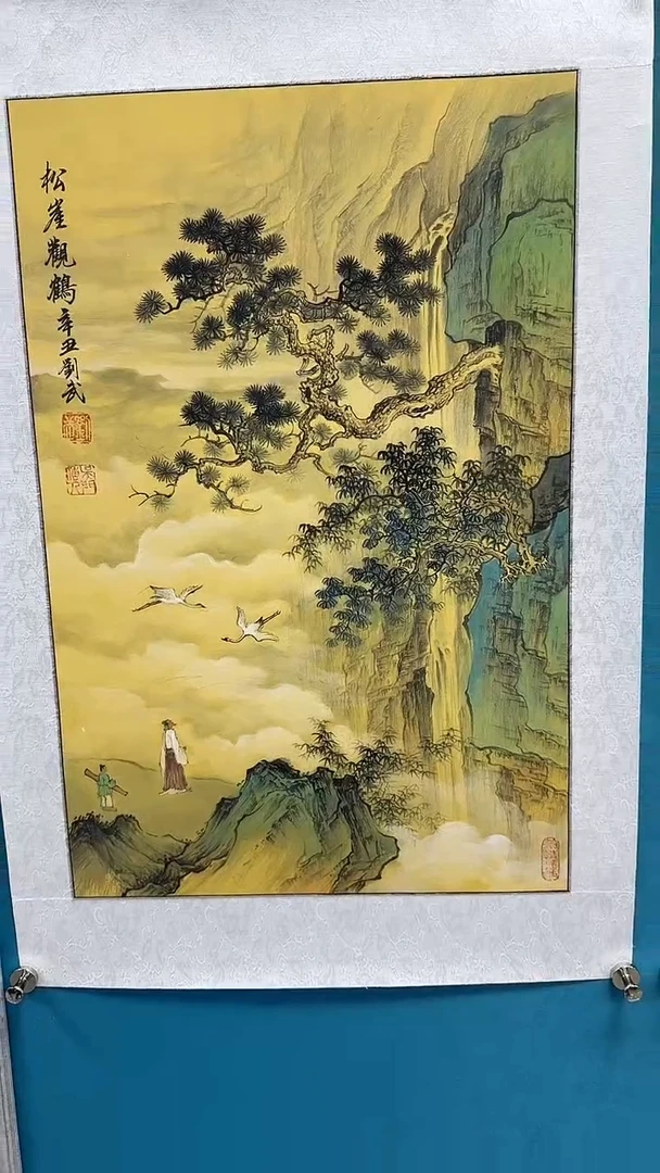 国画闪电购刘武绘画6