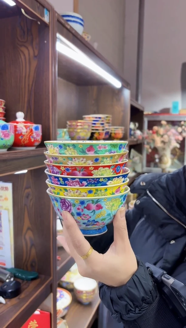 珐琅4.5英寸饭碗6个景德镇餐具