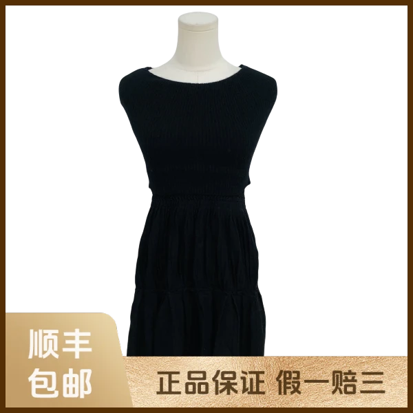 妃鱼/香奈儿/羊毛/连衣裙/95新/s零九一五