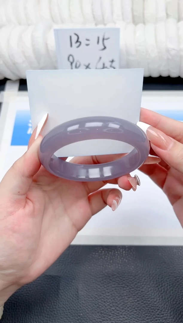 和田玉手镯未镶嵌41-烟紫60.5