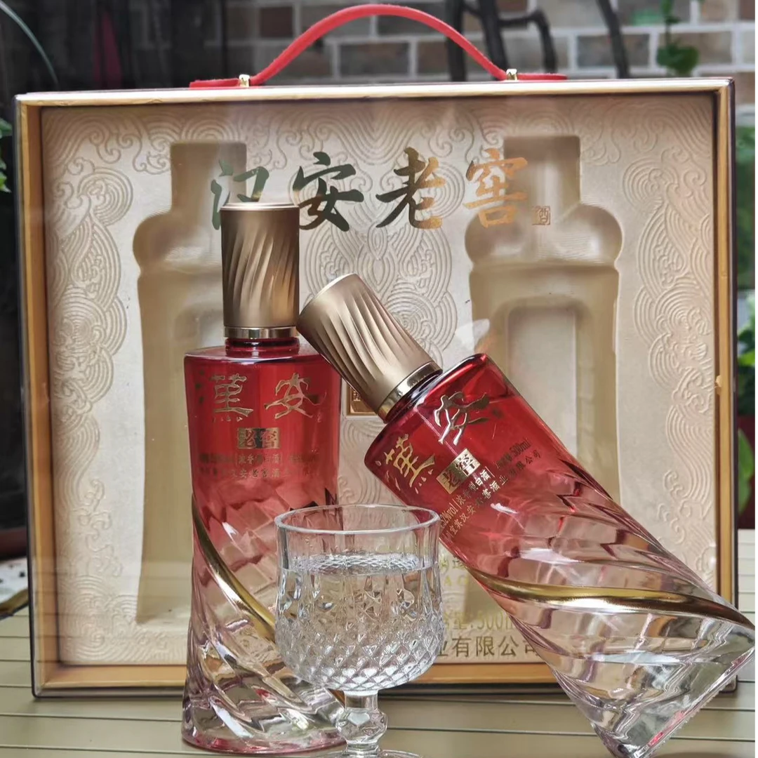 汉安四川宜宾汉安浓香型白酒52度纯粮食礼盒装年份51-60度500ml