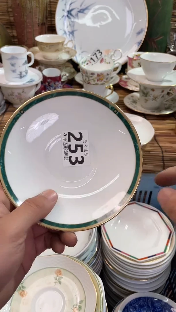 烟*?全场满28包邮，陶瓷茶具瓷器