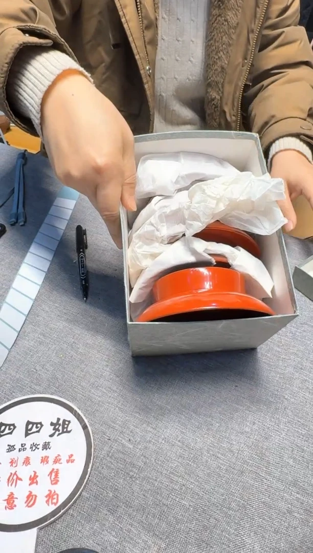【闪购商品】一单一付 不要压单 谢谢老板