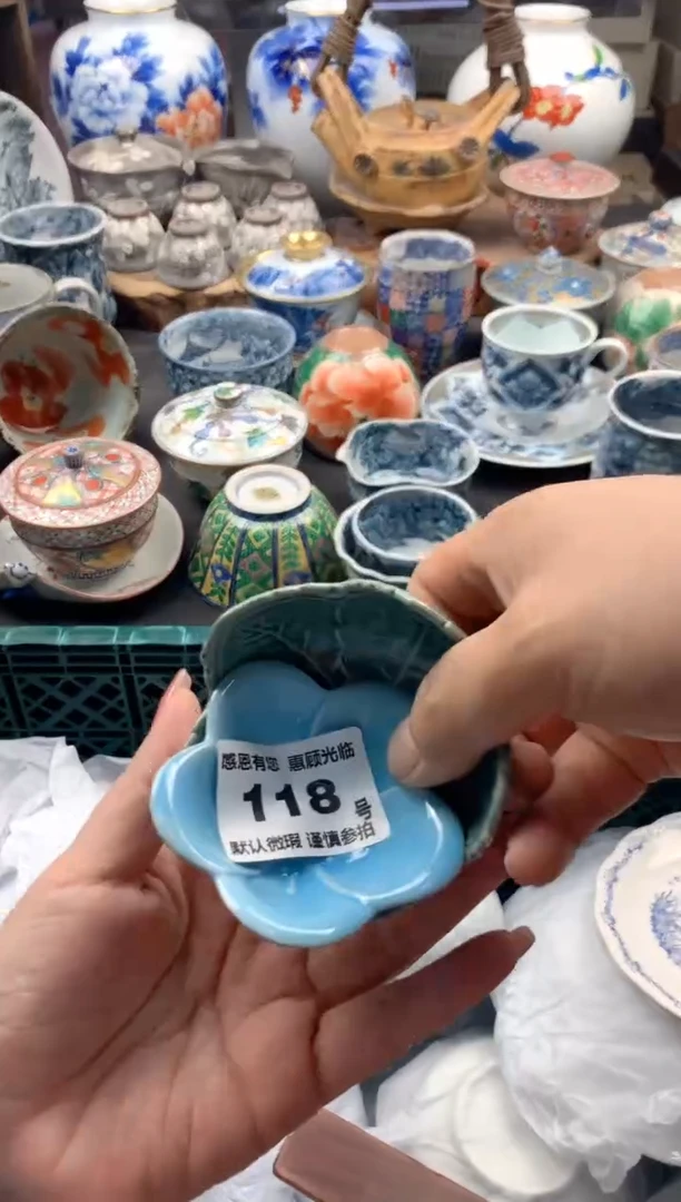 瓷片小**姐118号九姑娘工艺品瓷器