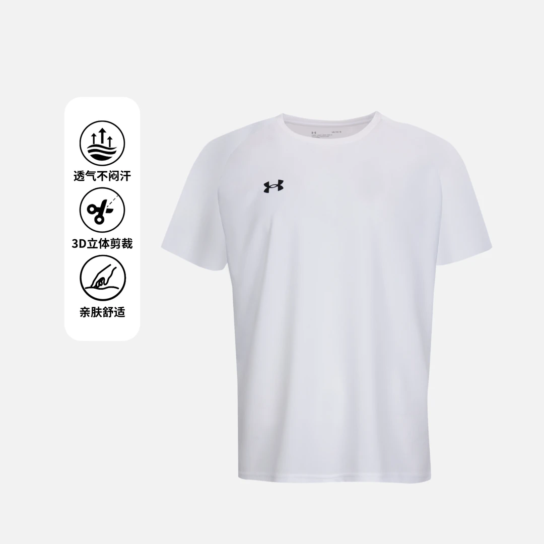 安德玛正品女子半袖透气速干跑步运动短袖T恤运动休闲短袖t恤