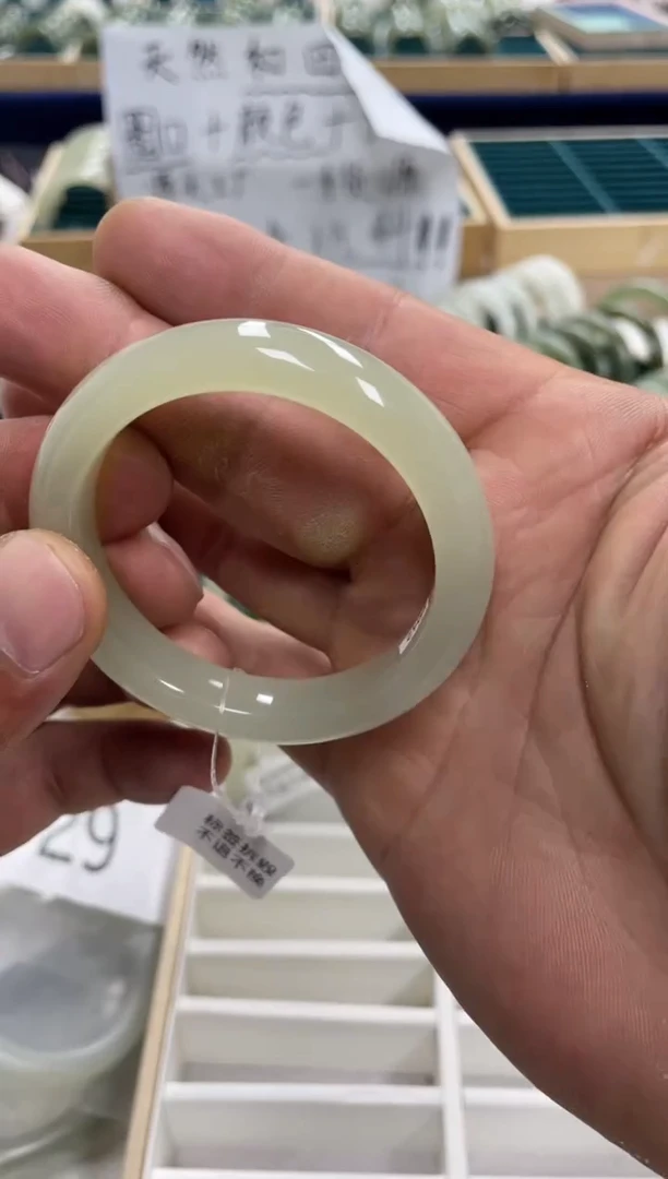 未镶嵌手镯和田玉和田玉手镯 52.2圈口 99号