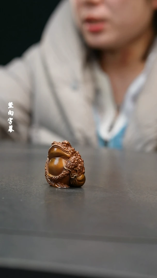 【闪购商品】5#悠然纳财-1