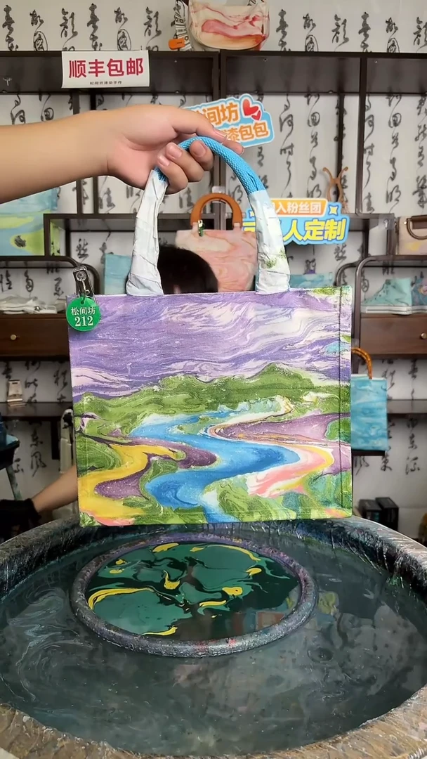 帆布星*?中号双面莫奈212号