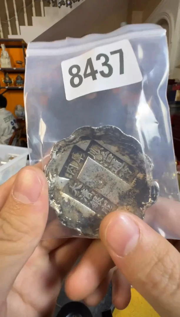 直播间秒拍秒付链接