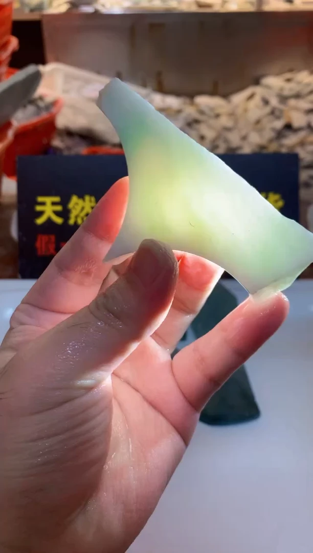 裸石翡翠0韩0翡翠珠宝99
