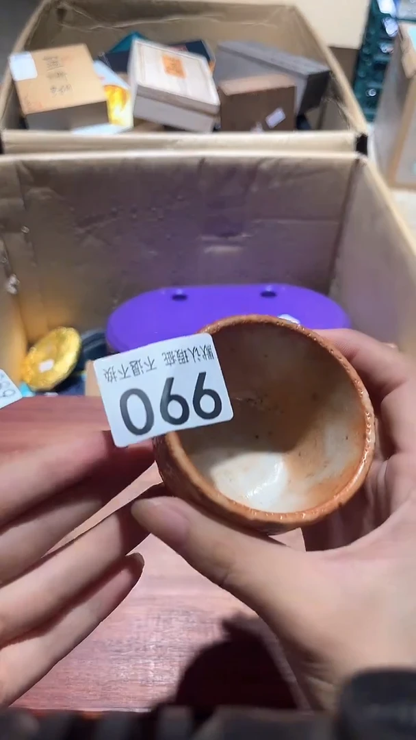 其他滕**序闪购链接瑕疵品990