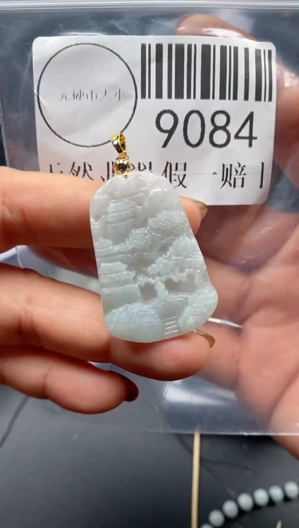 吊坠(不含链)未镶嵌翡翠9084