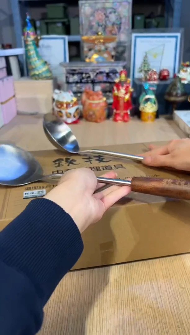 【闪购商品】杯45铁技勺铲