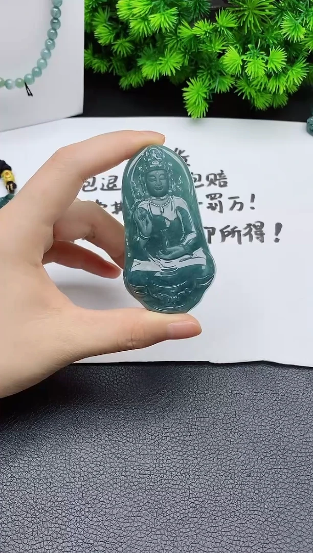 颈饰未镶嵌翡翠叶*
