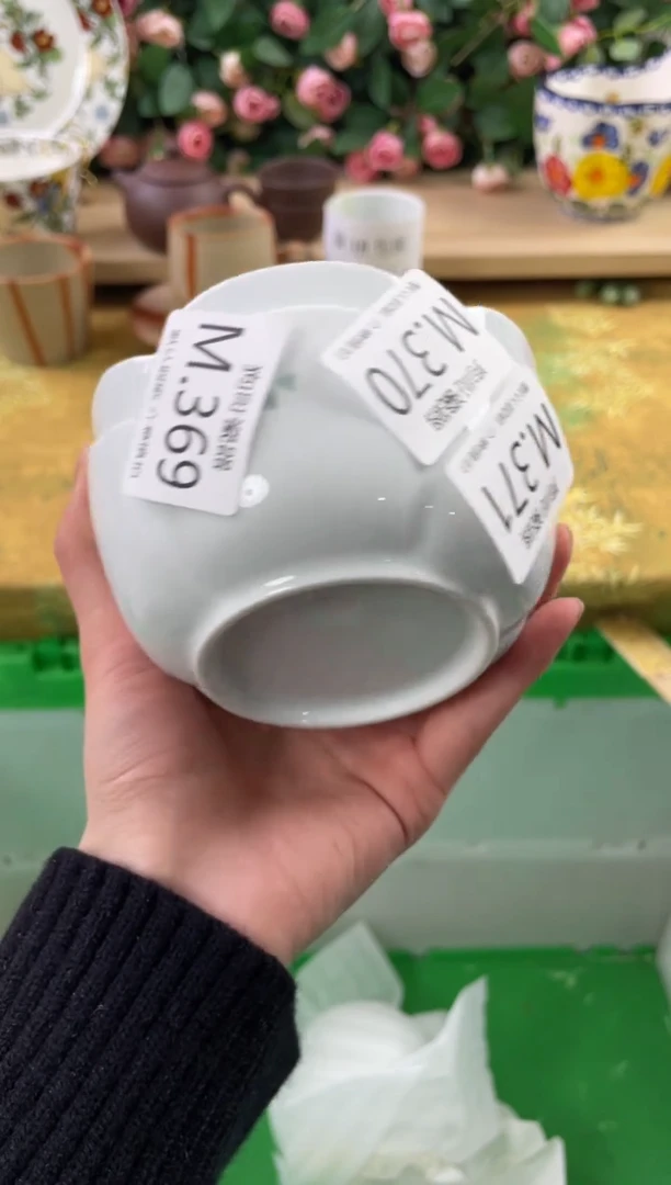 瓷片陪***出371+2狗哥瓷器直播间111