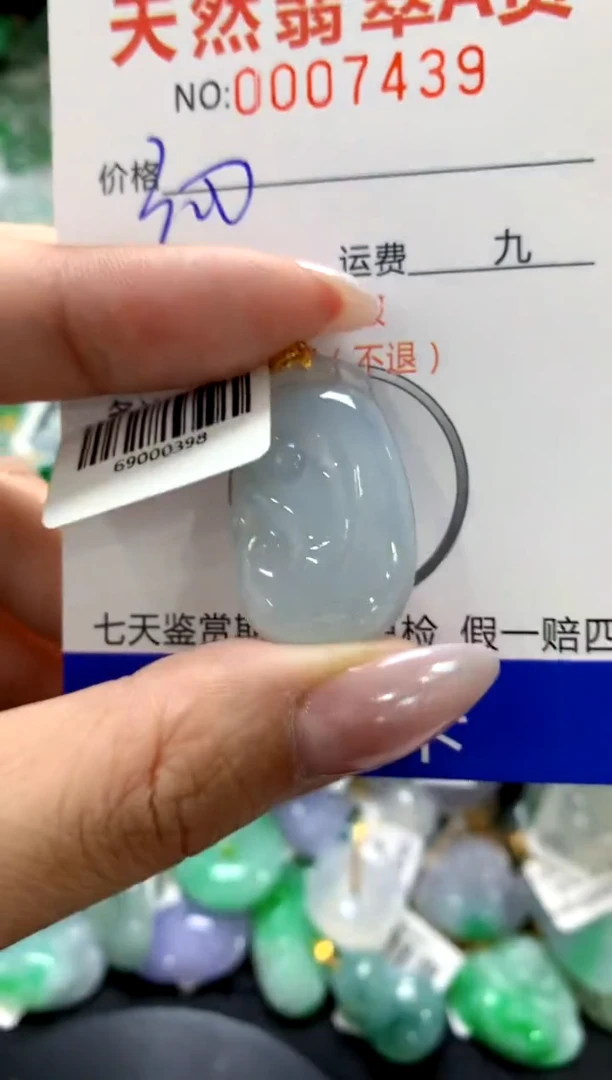 颈饰18K金镶嵌翡翠1111111111111111