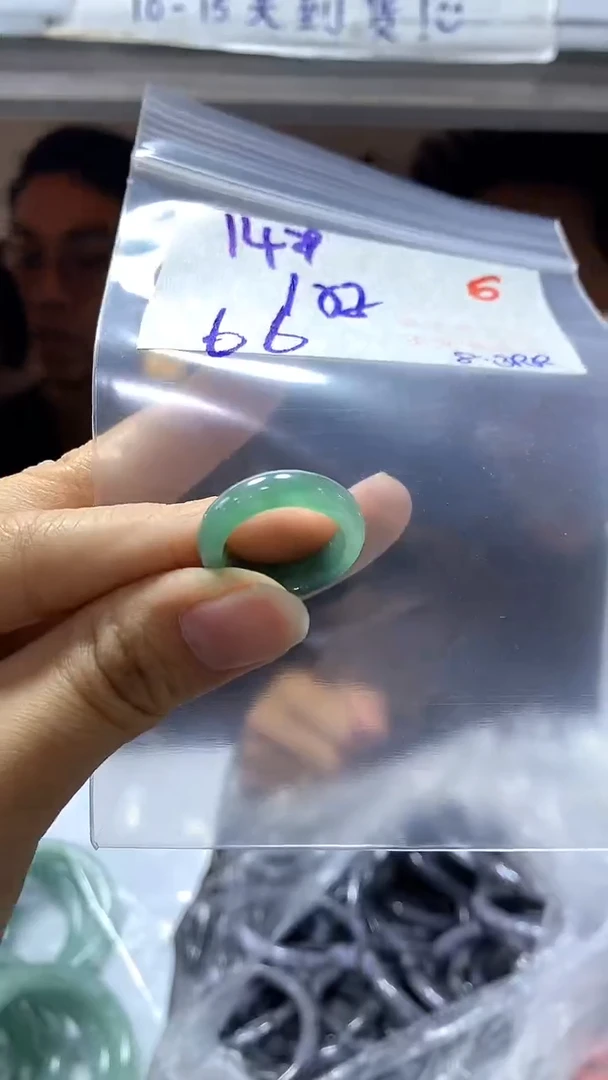 【闪购商品】定制翡翠未镶嵌6毛货需精细抛光+多样性发1+66