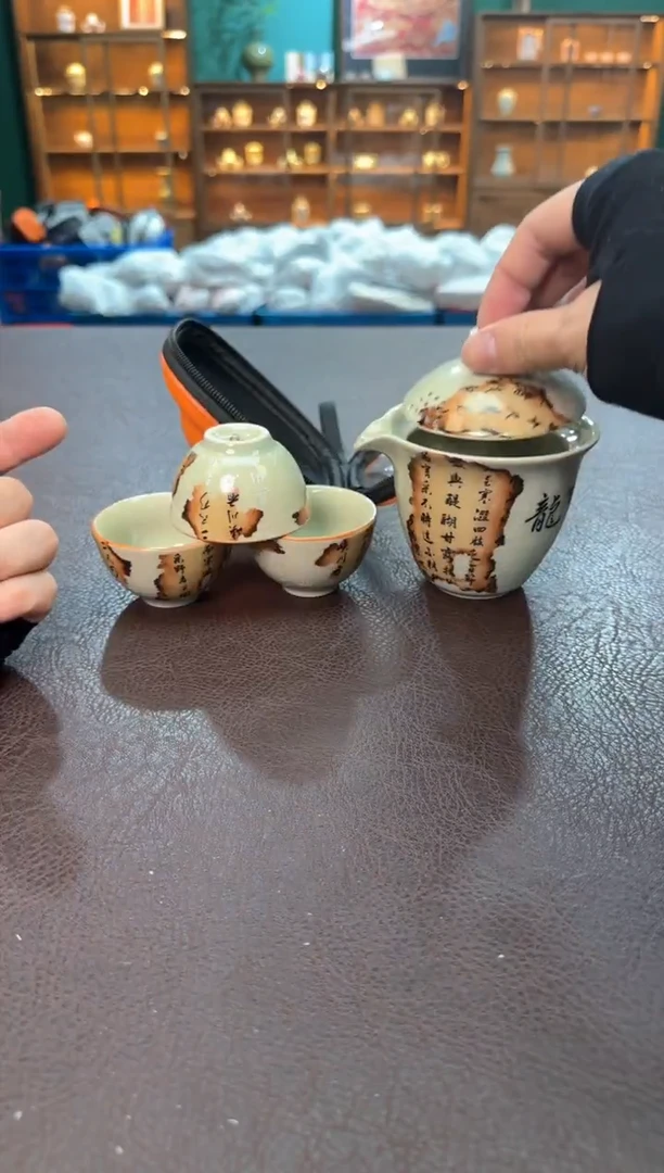 【闪购商品】摆件瓷SC1111111111111