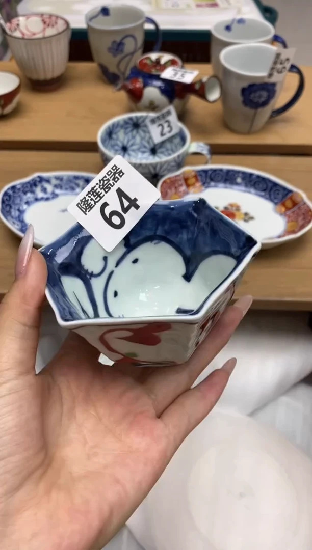 瓷片用****0隆莲全球选好物精选