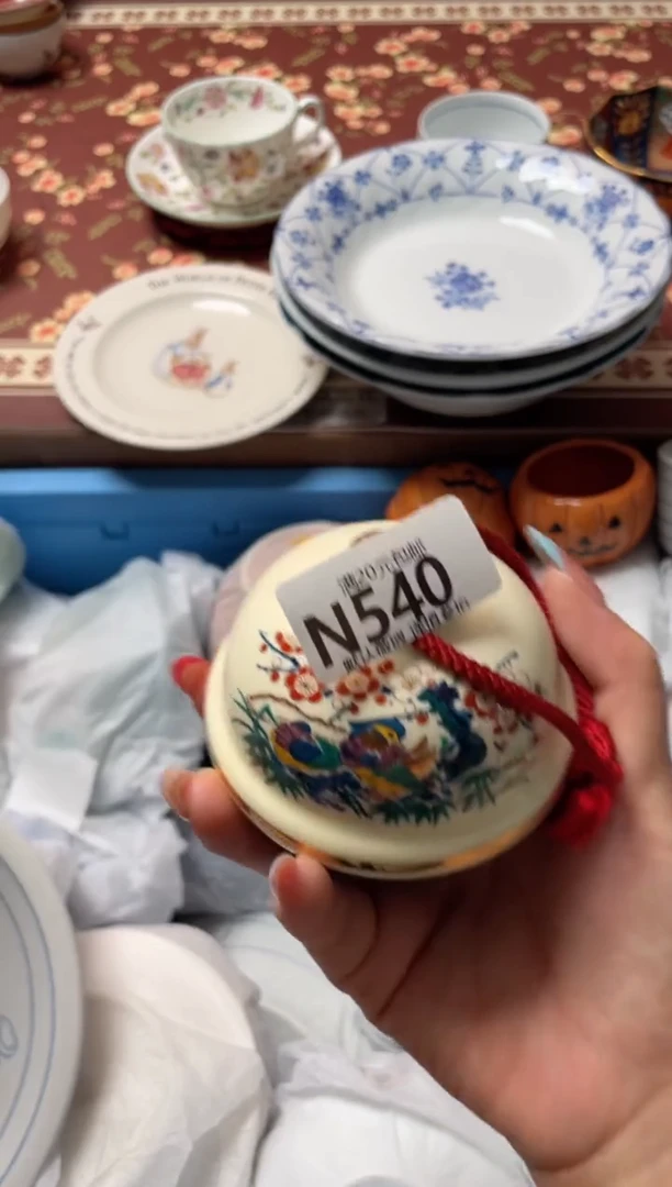 瓷片s****麻瓷器瓷器N540