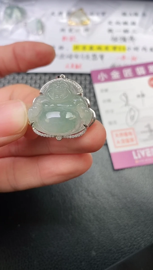 颈饰银S925镶嵌翡翠半***?挂件