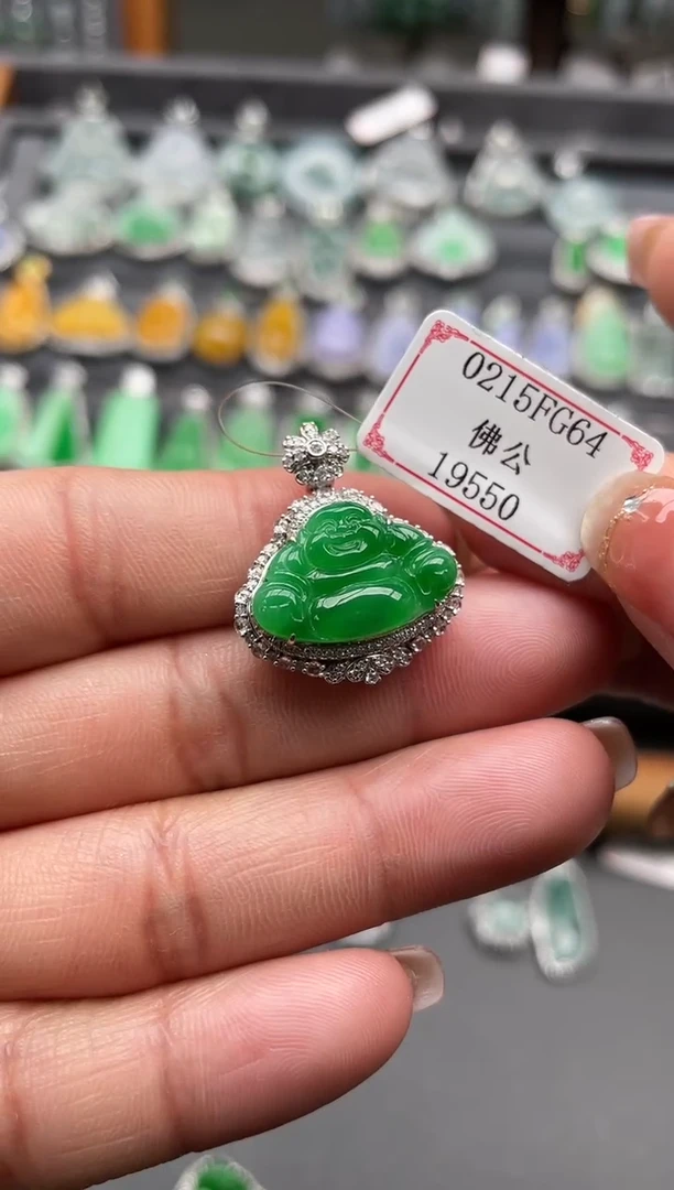 【闪购商品】翡翠挂件18K金镶嵌0215FG64