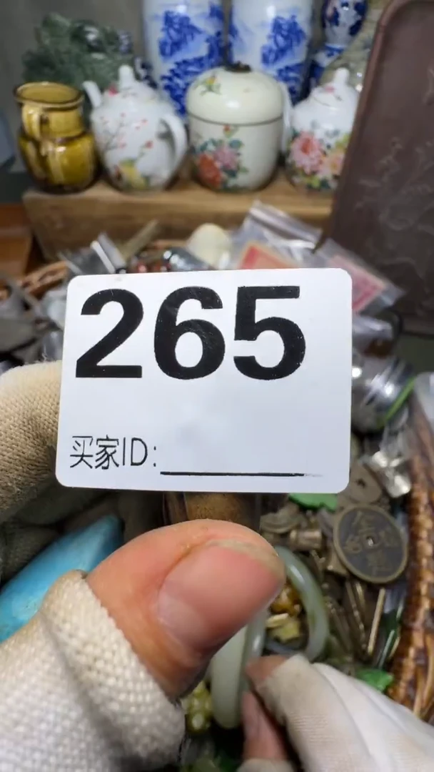 往**烟佳合创意屋专属链接