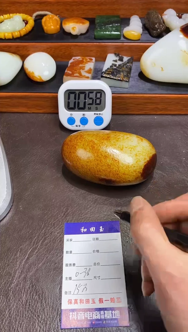 未镶嵌和田玉摆件用****.和田玉