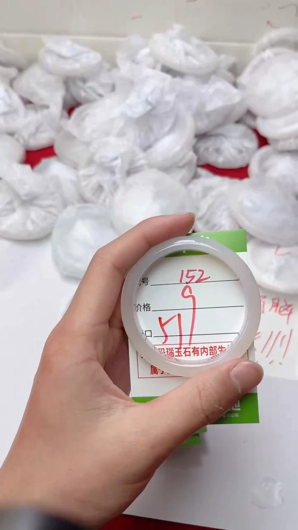 【闪购商品】玛瑙/玉髓手镯未镶嵌152