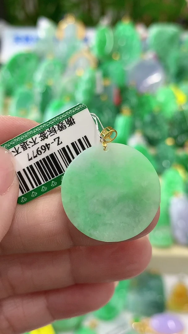 【闪购商品】翡翠颈饰18K金镶嵌挂件