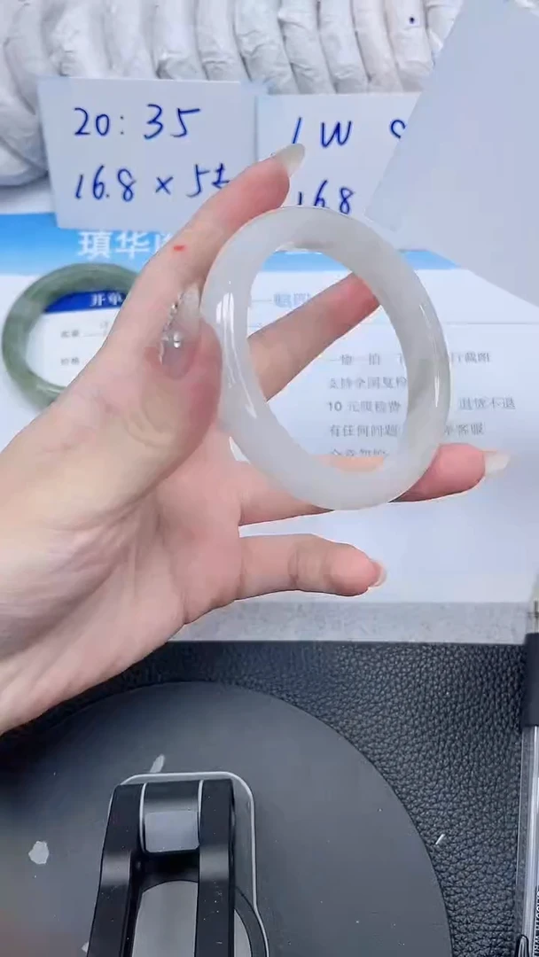 石英质玉手镯未镶嵌91-59.2